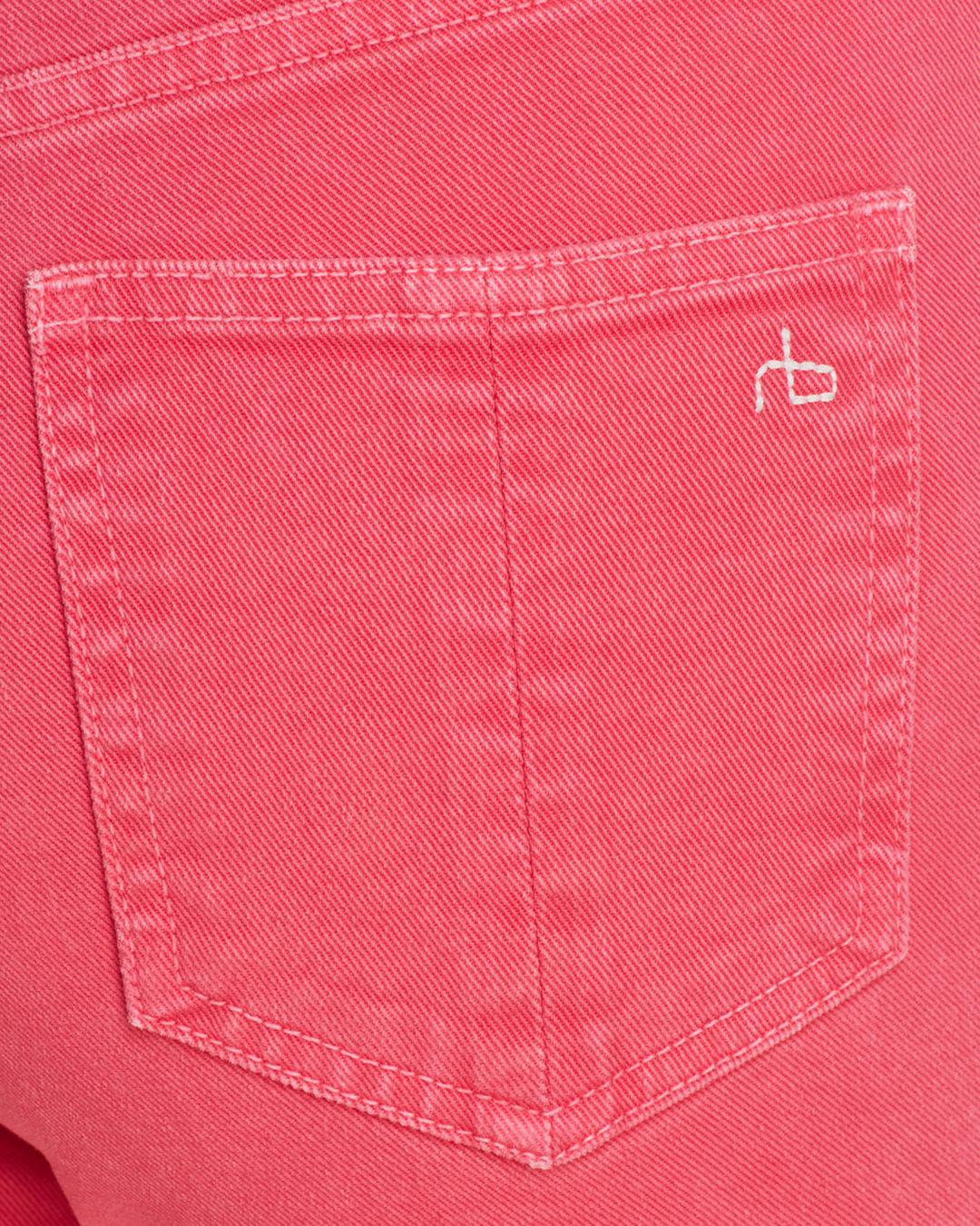 Rag & Bone High Rise Skinny - Size 27